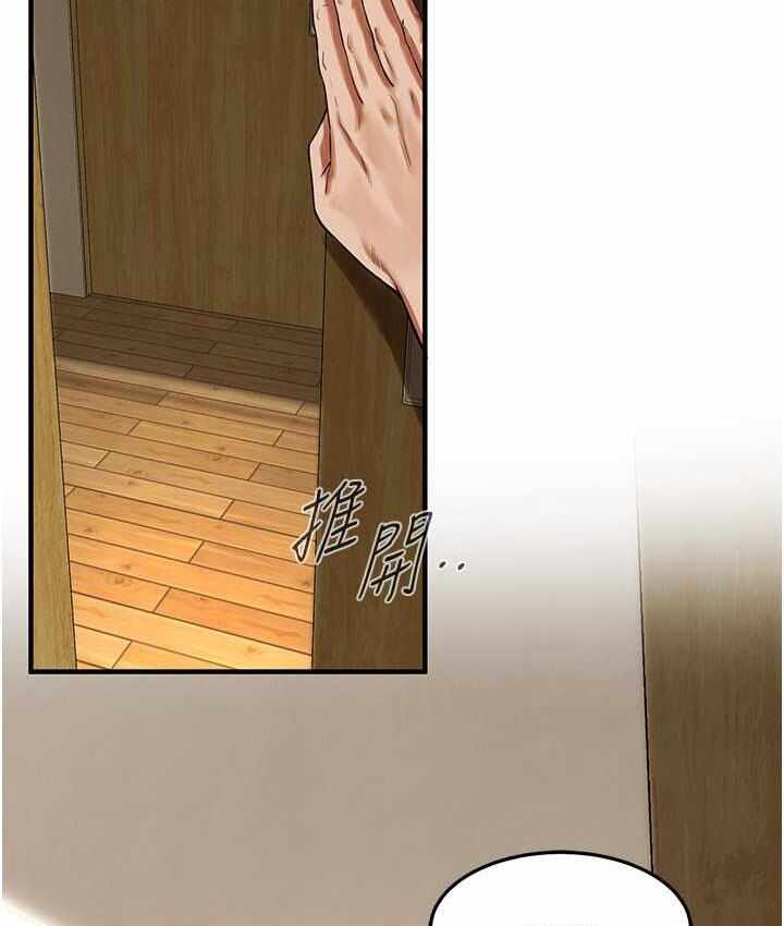 第96张