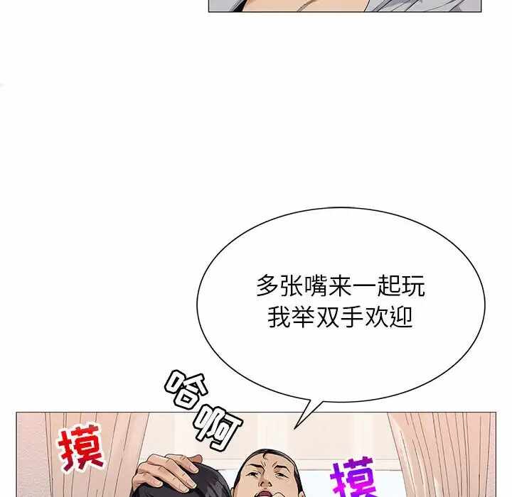 第81张