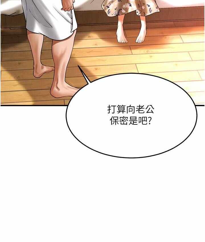 第104张