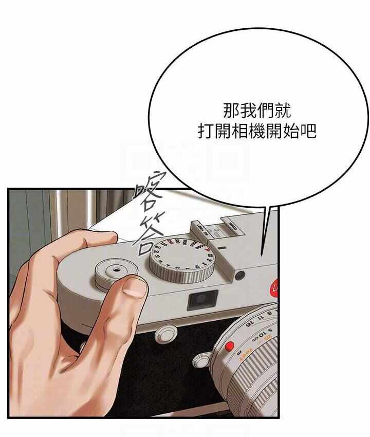 第2张