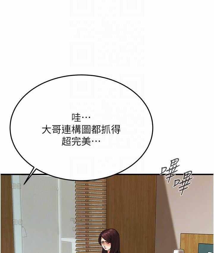 第3张