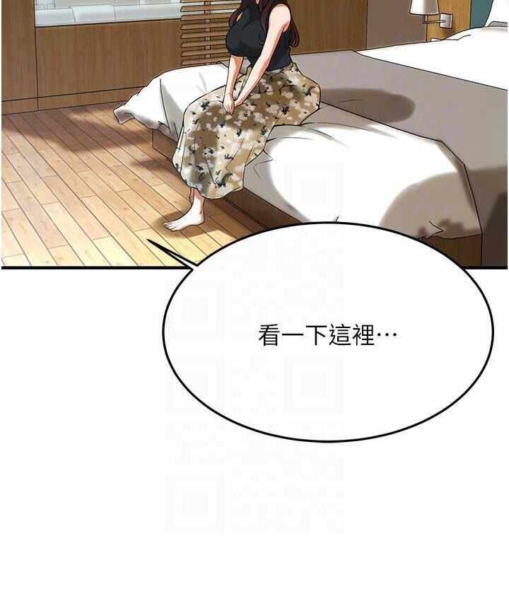 第5张