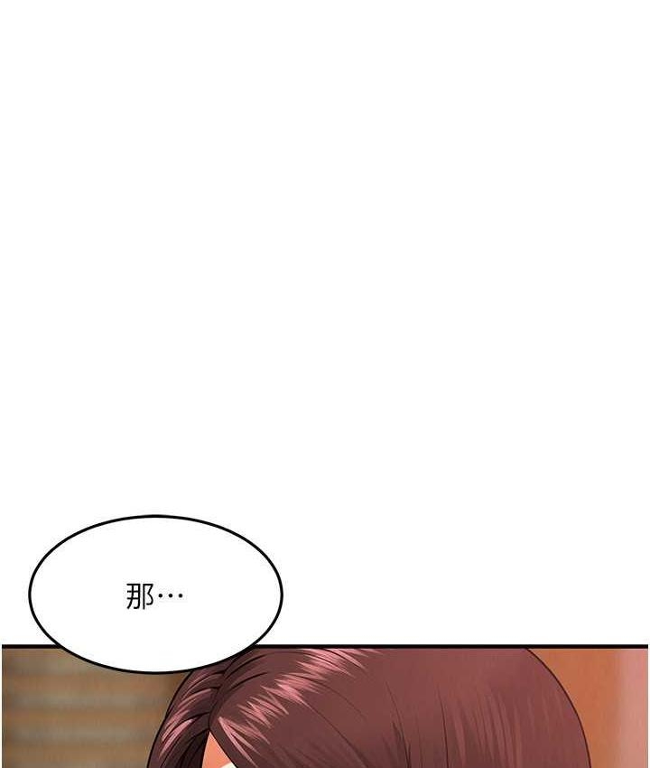 第7张