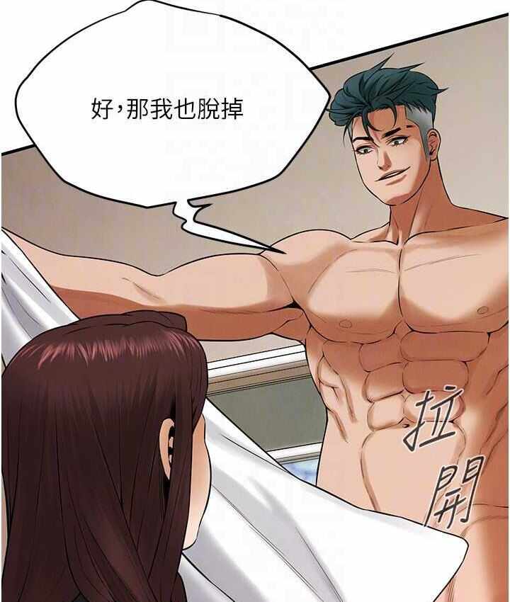 第35张