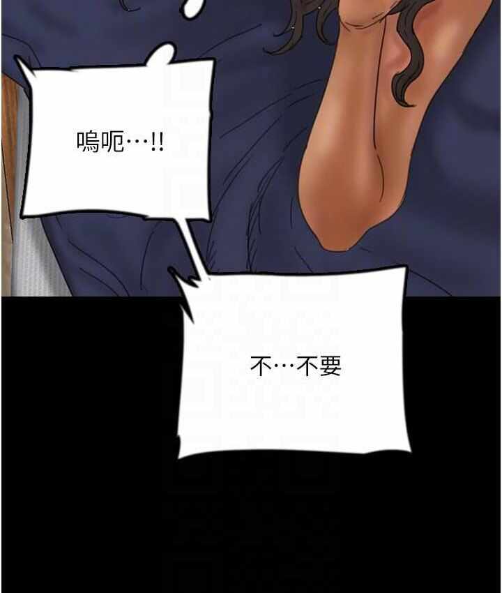 第67张