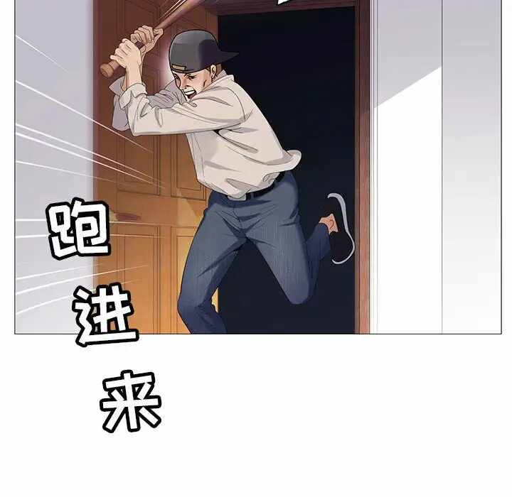第84张