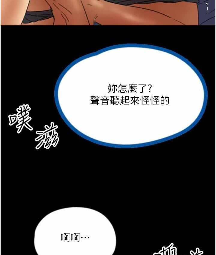 第92张