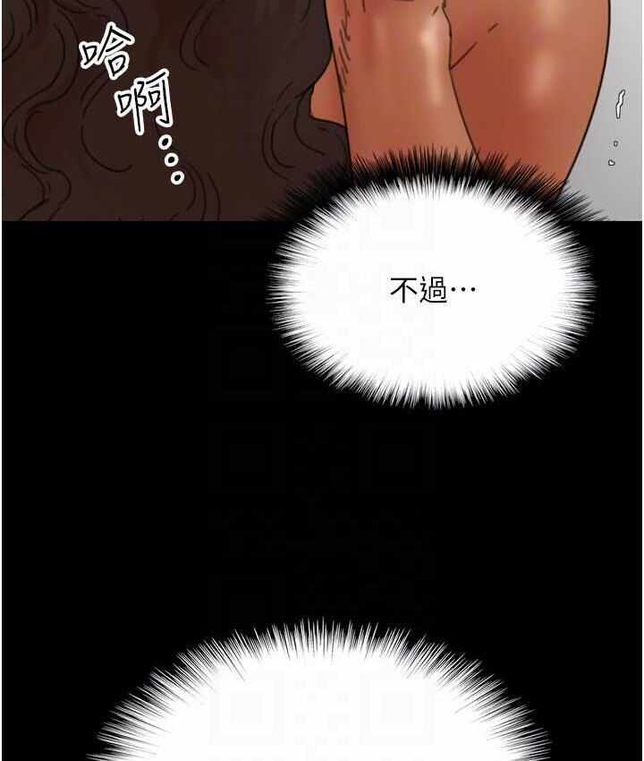 第99张