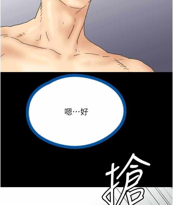 第114张