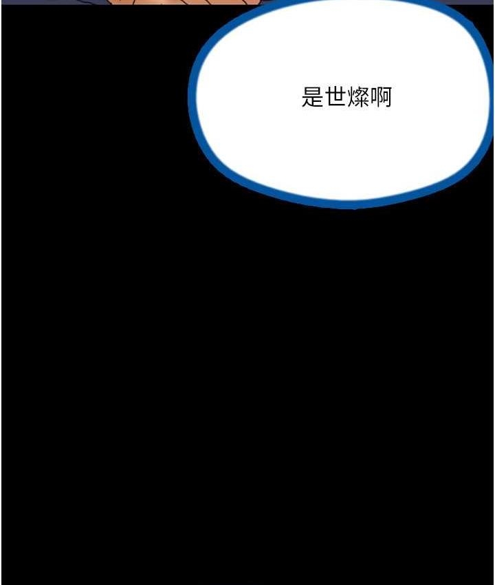 第122张
