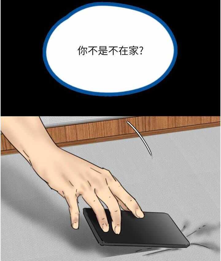 第124张