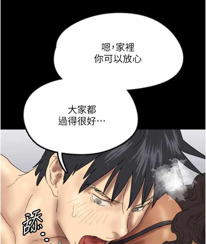 第149张