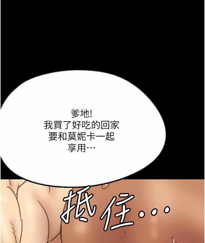 第153张