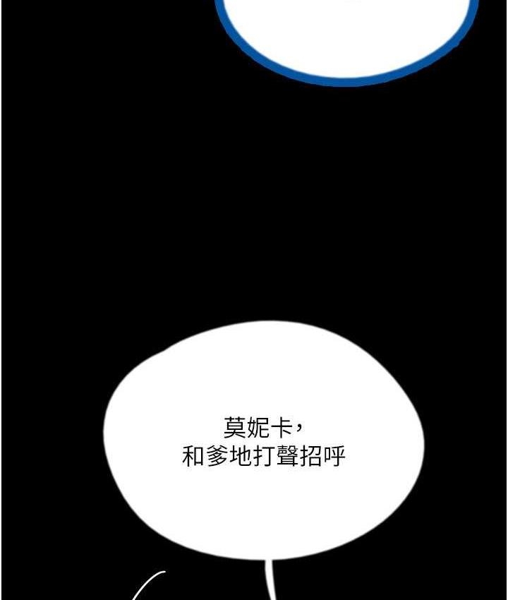 第157张