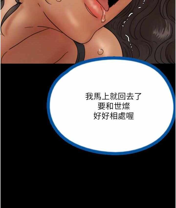 第6张