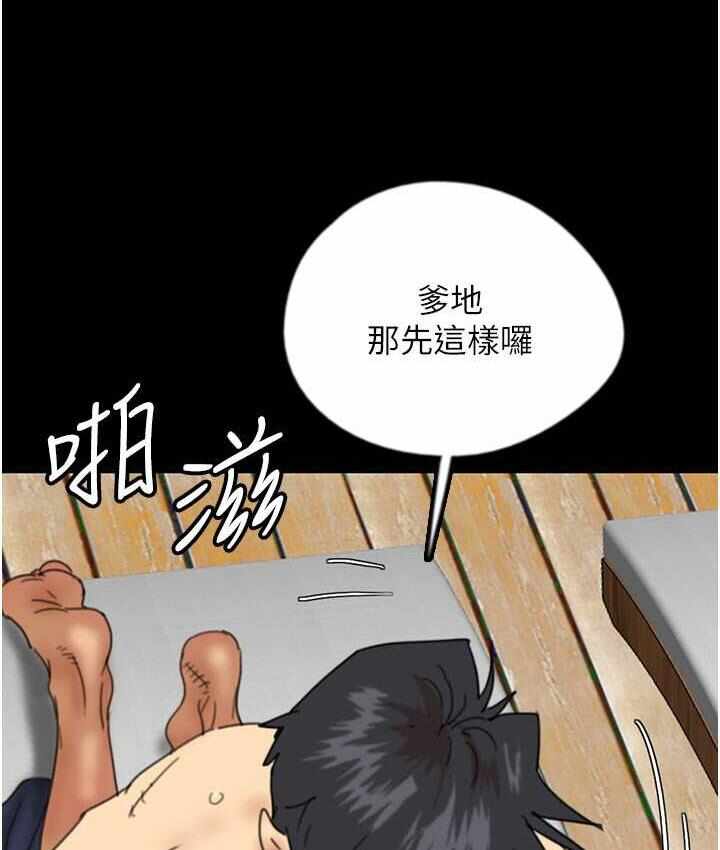 第8张