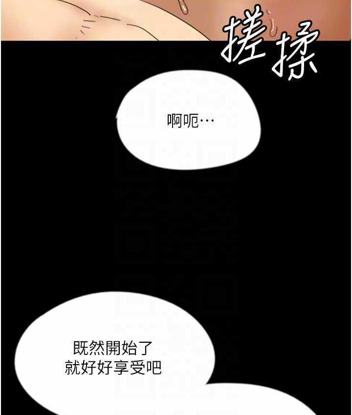 第37张