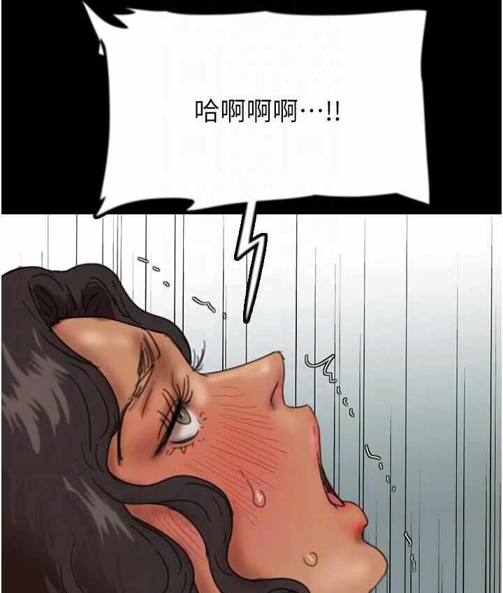 第68张