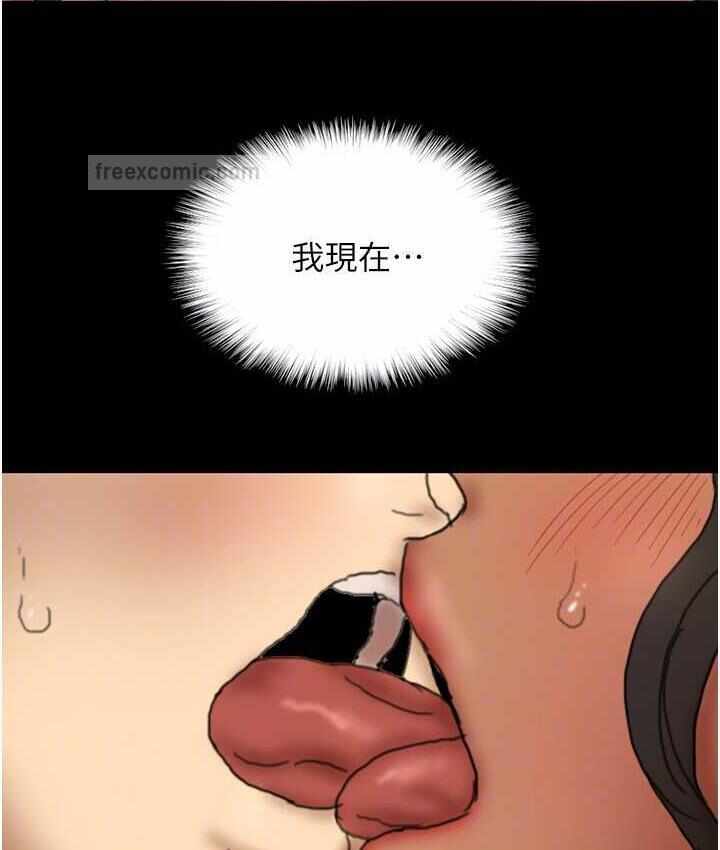 第73张