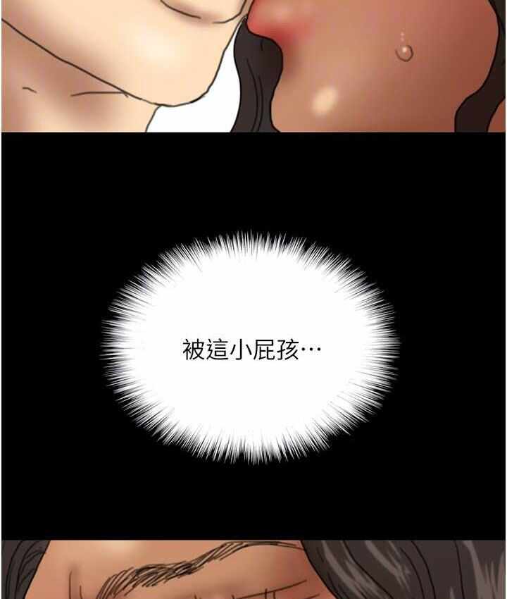 第75张