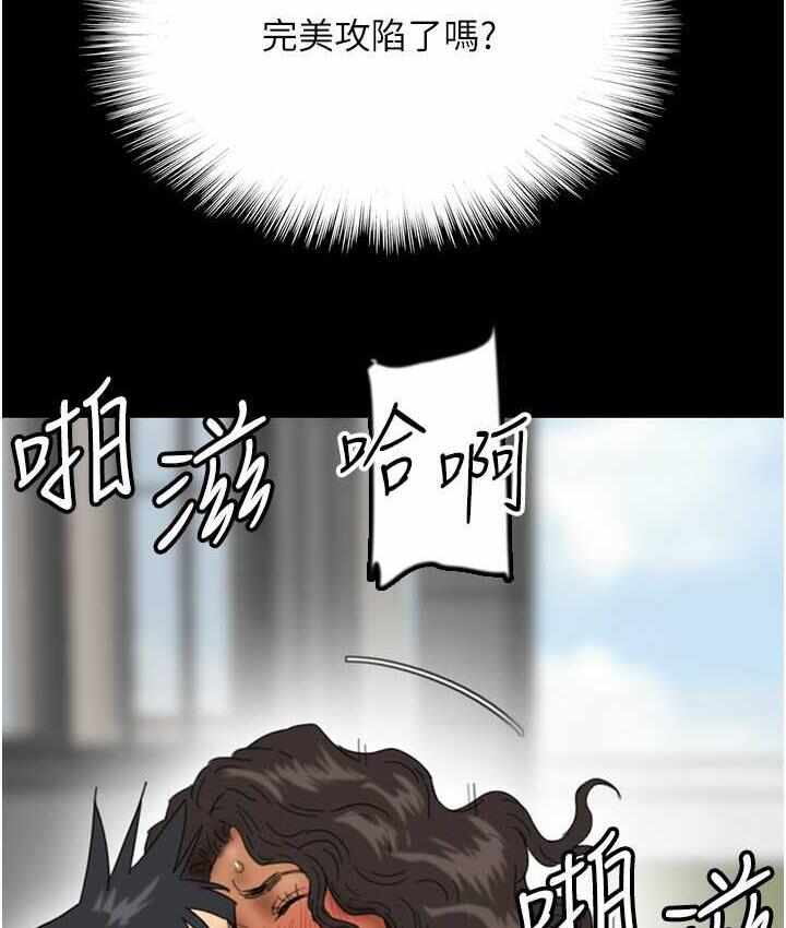 第80张