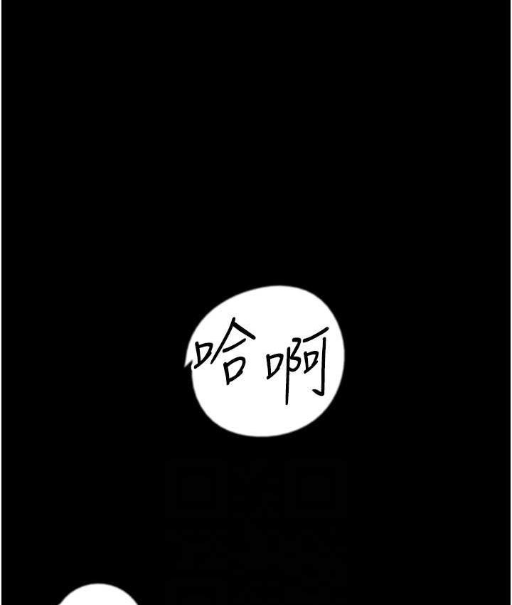第86张