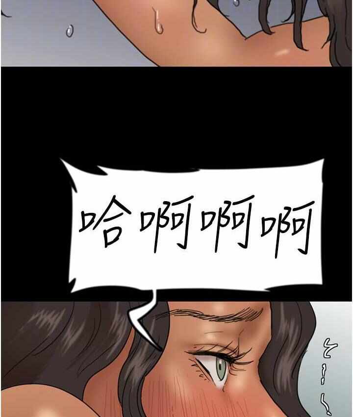 第135张