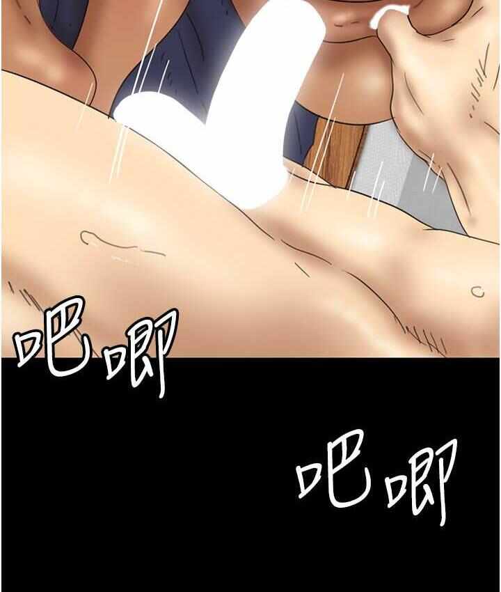 第144张