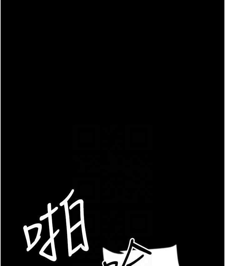 第146张