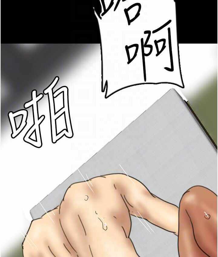 第147张
