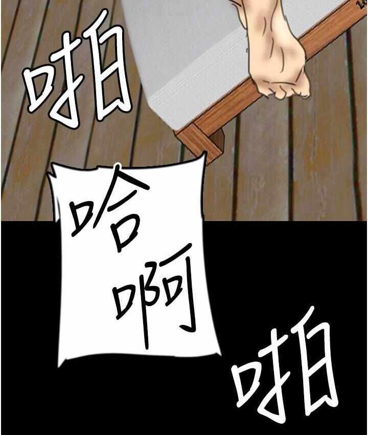第151张