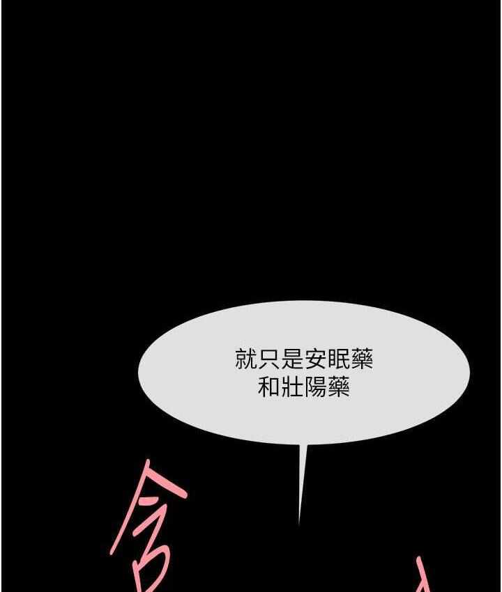 第1张