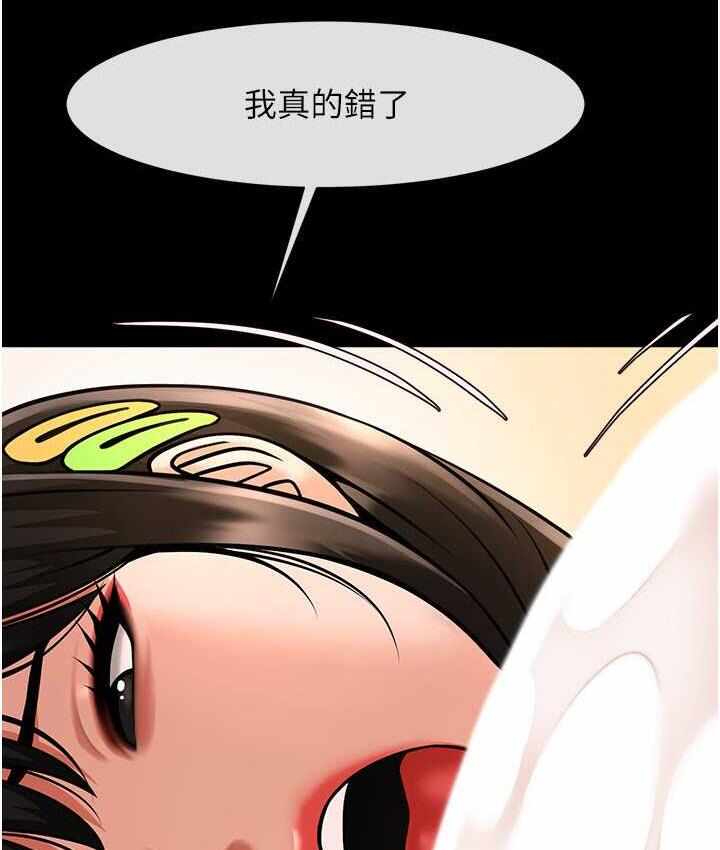 第6张