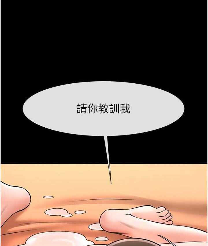 第10张