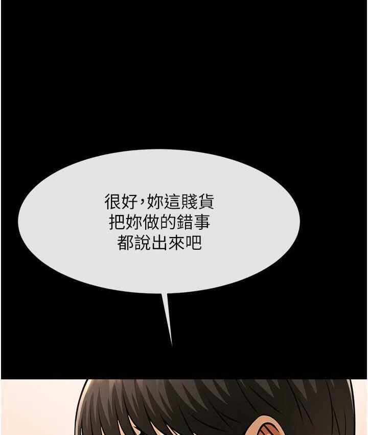 第14张