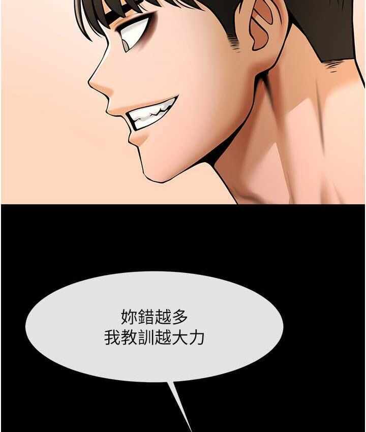 第16张