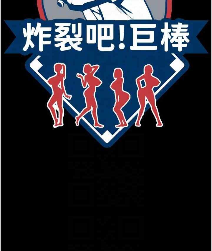 第33张