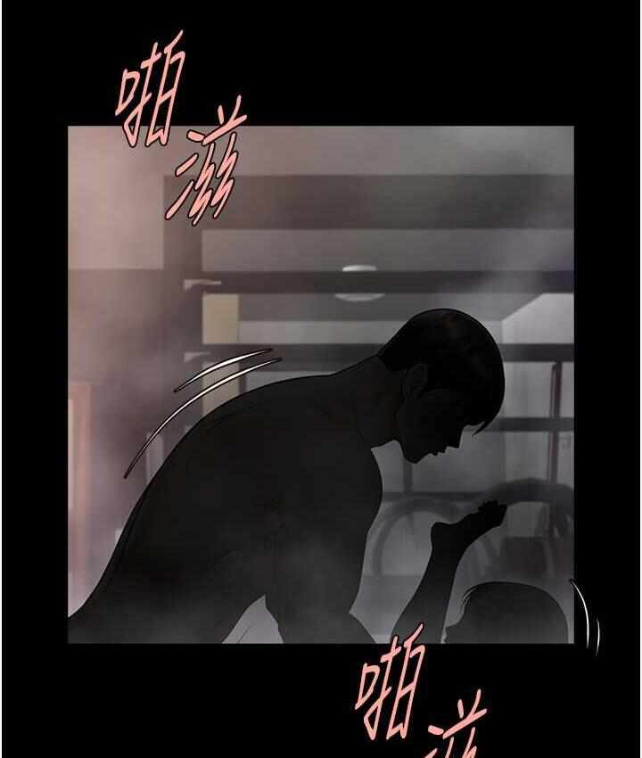 第37张
