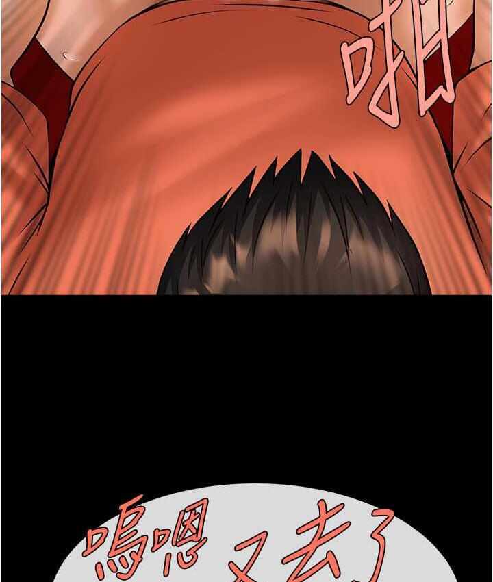 第43张