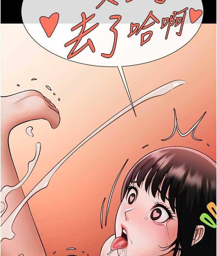第45张