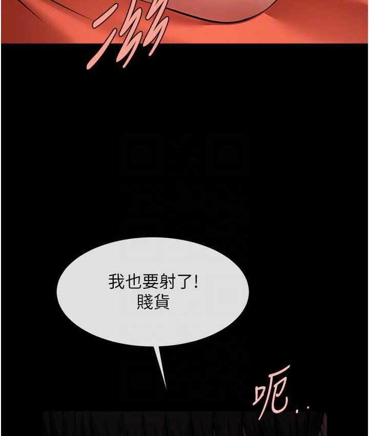 第50张