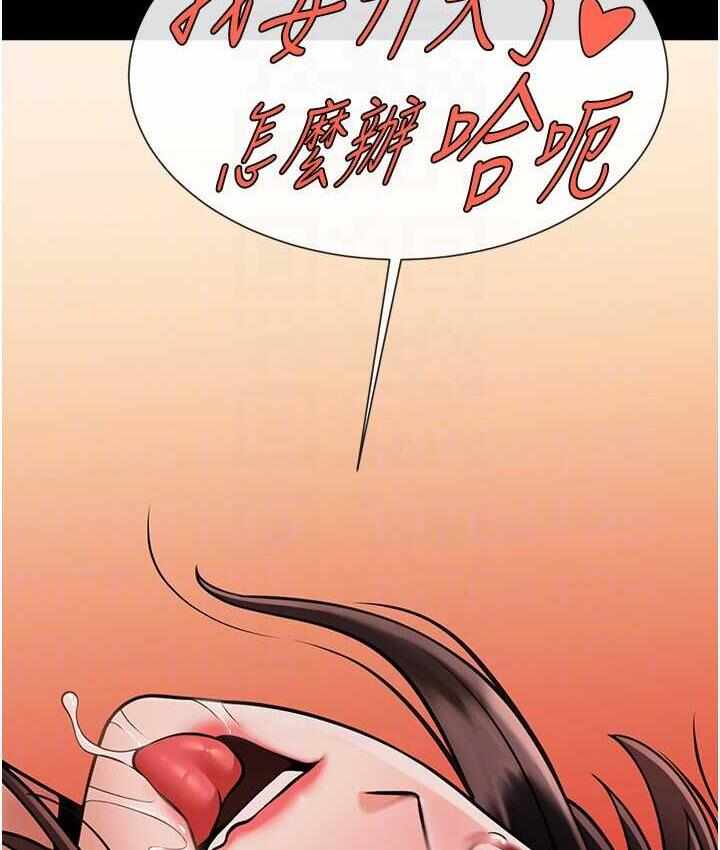 第54张