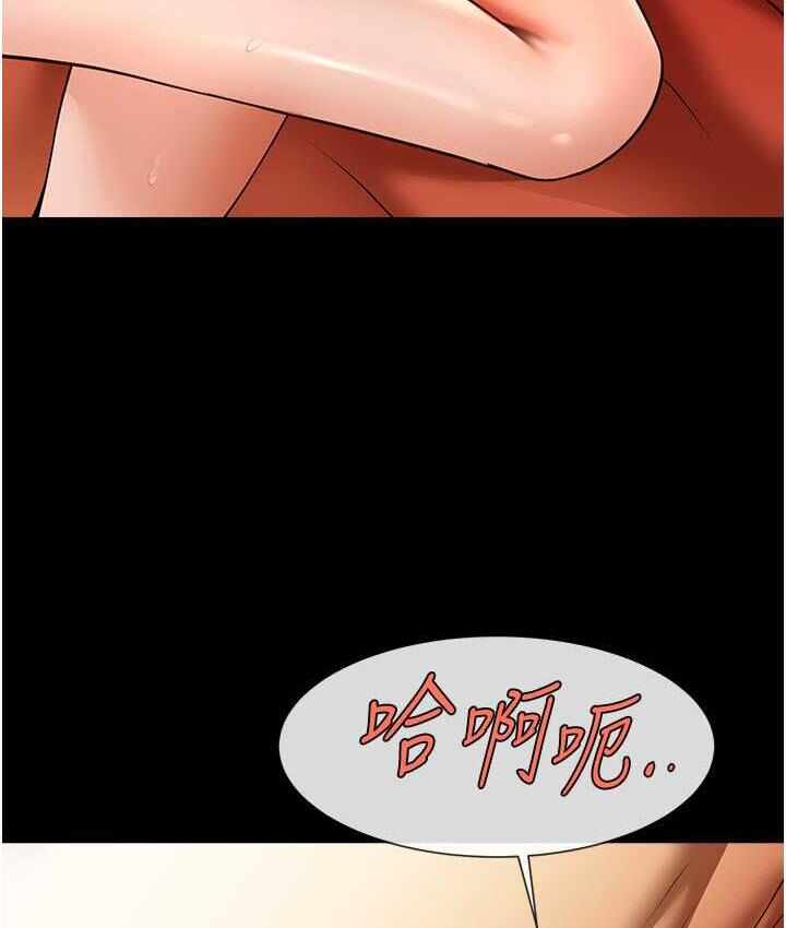 第67张
