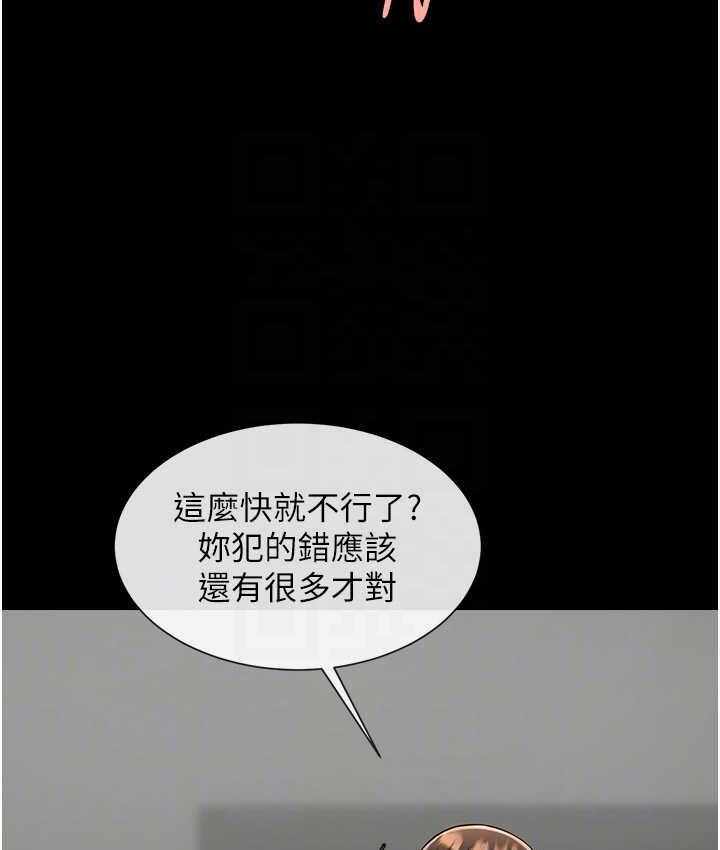 第71张