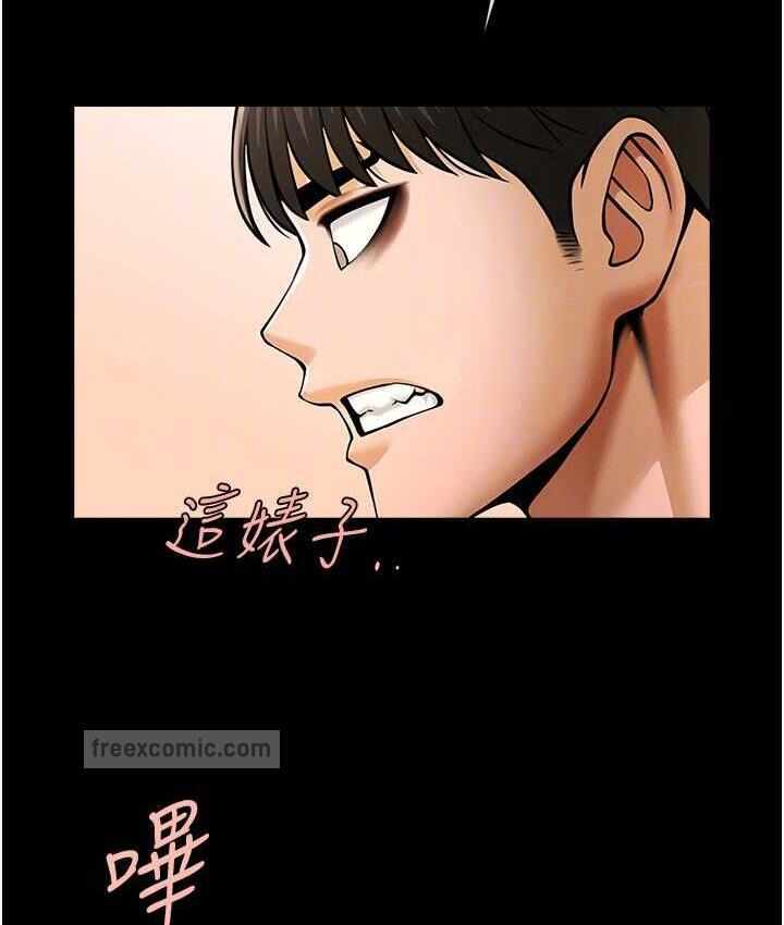 第74张