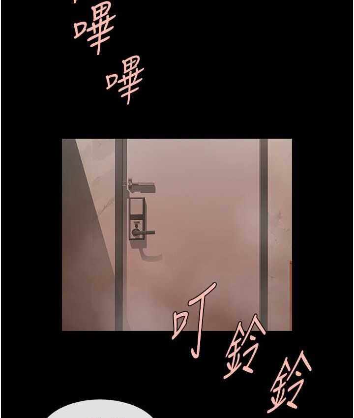 第75张