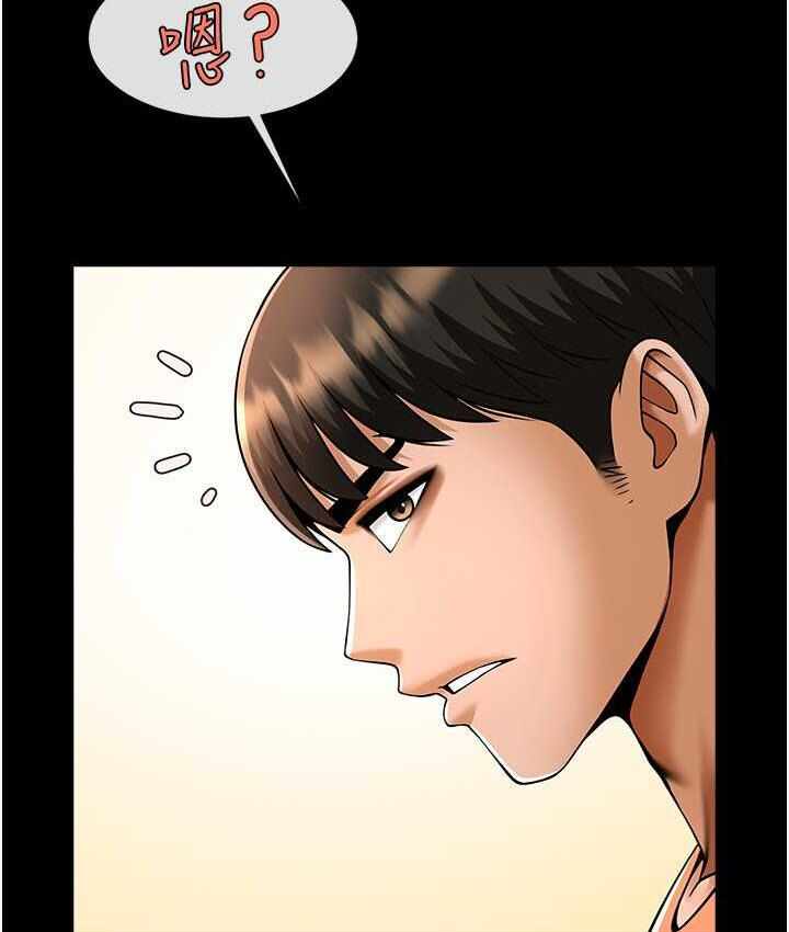 第76张