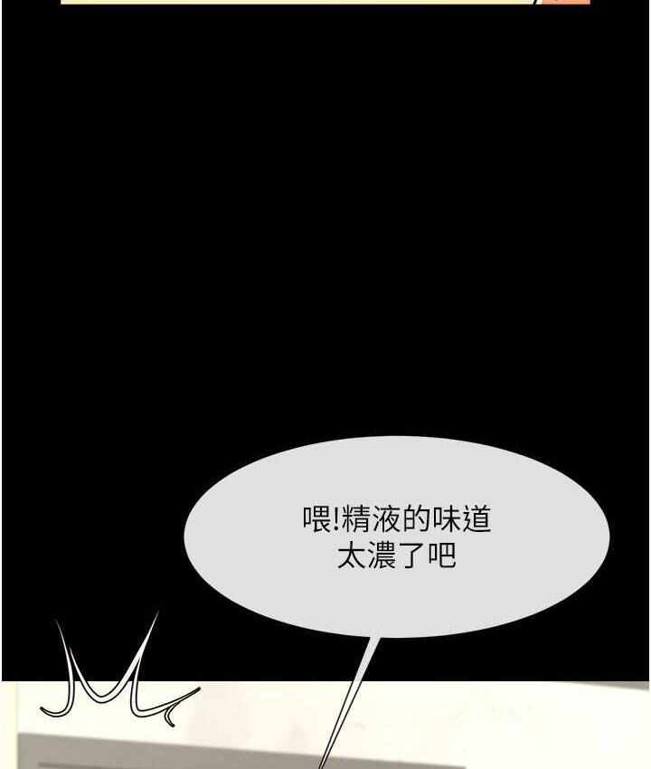 第77张