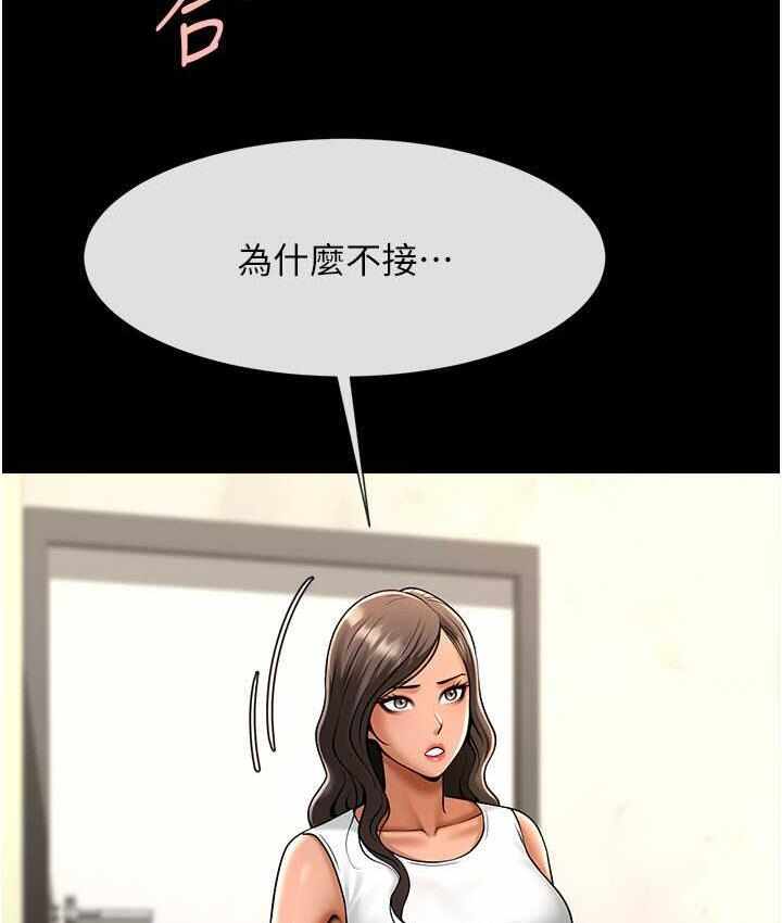 第79张