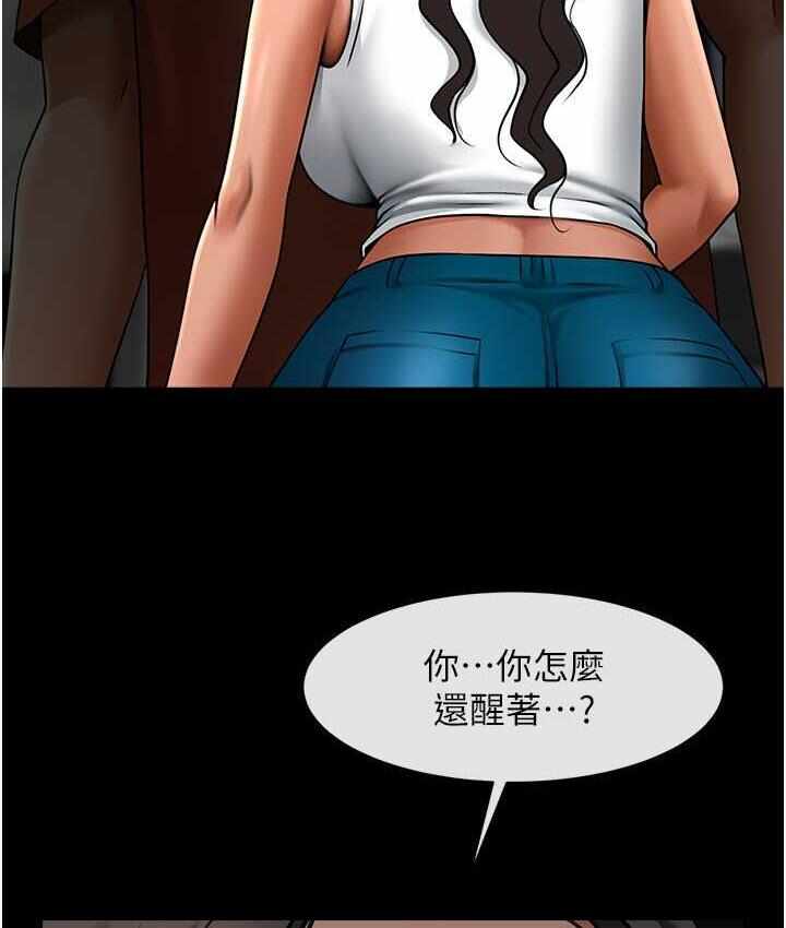 第82张